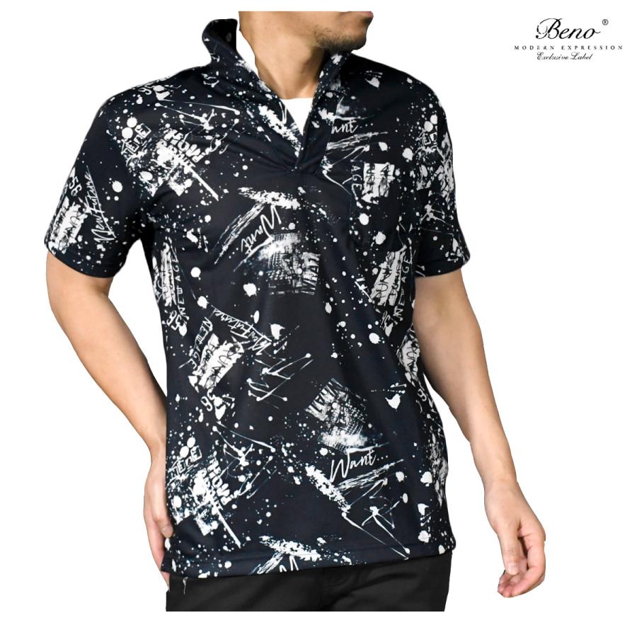 ポロシャツ 半袖 ポロ スタンドカラー イタリアンカラー 英字 アルファベット 接触冷感 スキッパー メンズ ブラック黒ホワイト白 0d7022 16 Bgn 0d7022 03 Black Varia 通販 Yahoo ショッピング