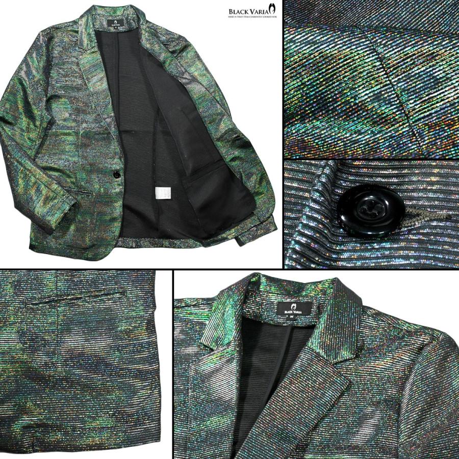 BlackVaria ジャケット テーラード ラメ ラメ 光沢 日本製 1釦 衣装 テーラードジャケット メンズ(グリーン緑ブラック黒