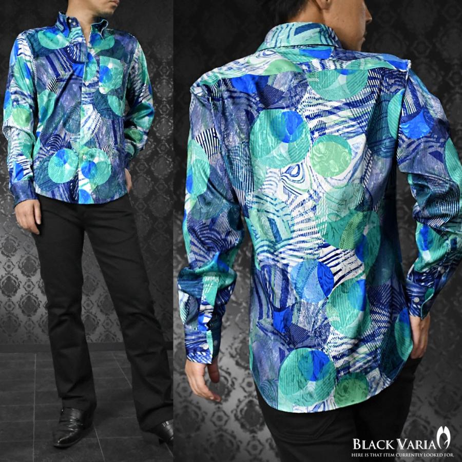 BlackVaria サテンシャツ ドゥエボットーニ 幾何学模様 レギュラーカラー 日本製 ジャガード パーティー ドレスシャツ メンズ(ブルー青グリーン緑) 181706｜mroutlet｜03