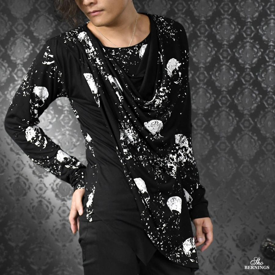 ドレープ Tシャツ フェイクレイヤード スカル カットソー 長袖 ドレープtシャツ メンズ ブラック黒ホワイト白 18 Sho 90 Black Varia 通販 Yahoo ショッピング