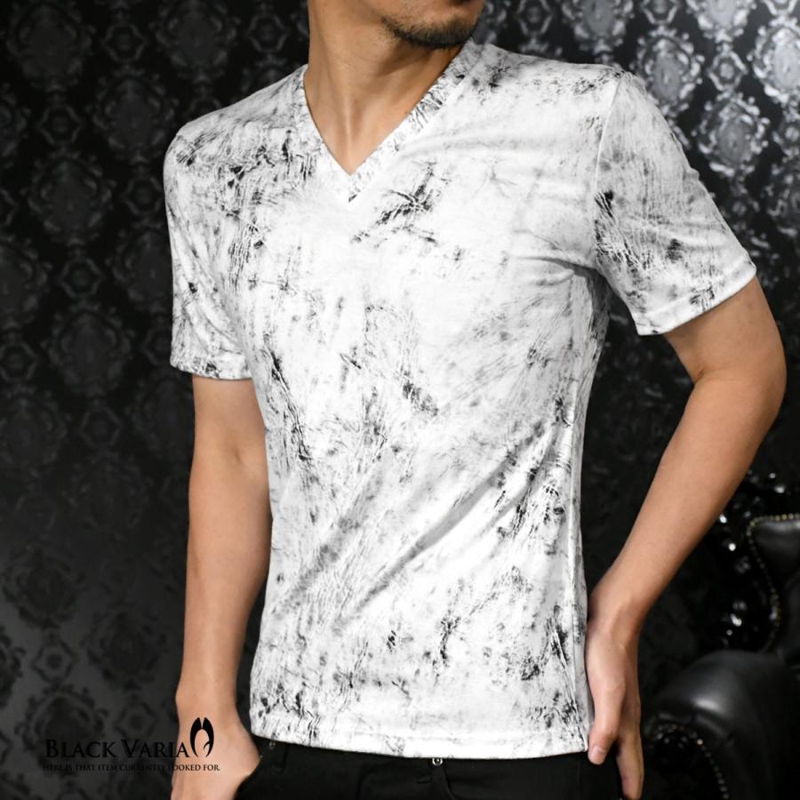 BlackVaria Tシャツ ムラ柄 箔 Vネック 光沢 日本製 ストレッチ 細身 半袖T メンズ(ホワイト白シルバー銀) 183702｜mroutlet｜03