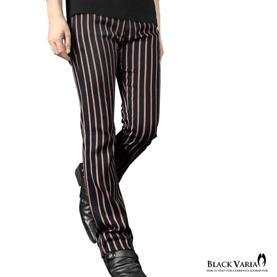 Blackvaria パンツ ストライプ柄 シューカット ブーツカット ボトムス ストレッチ スリム 日本製 ロングパンツ メンズ ブラック黒レッド赤 超激安特価