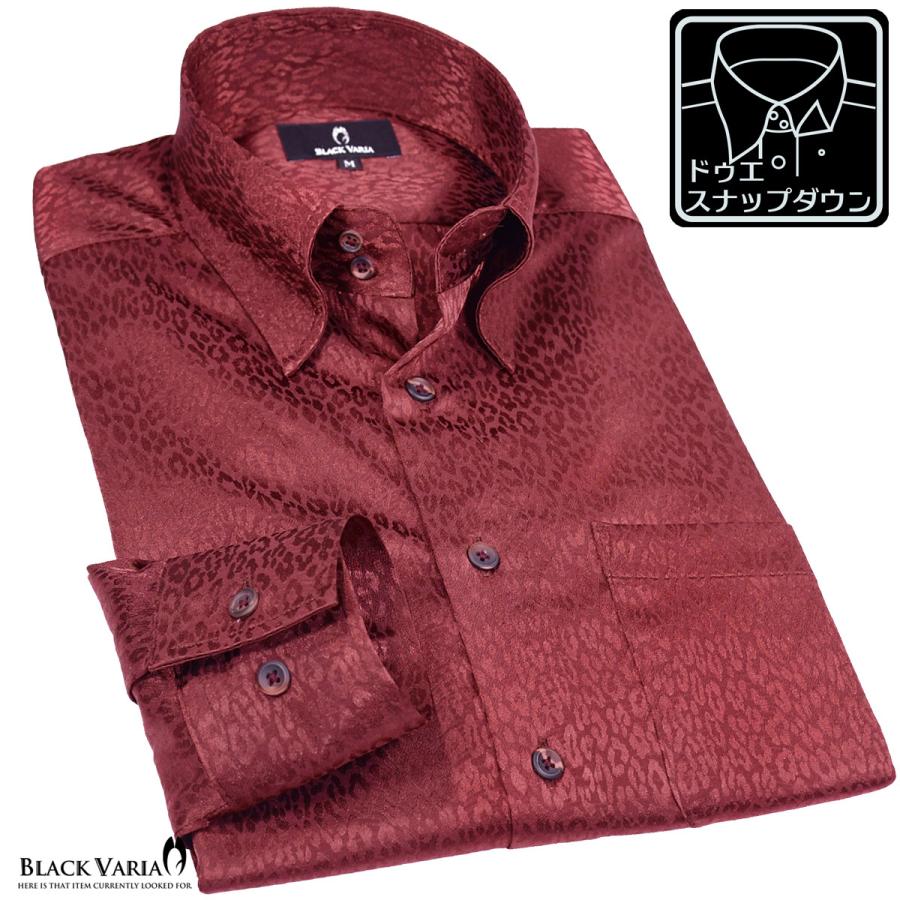 Blackvaria サテンシャツ ドゥエボットーニ ヒョウ柄 豹 スナップダウン 日本製 ジャガード パーティー ドレスシャツ メンズ ワインレッド赤 大きい割引