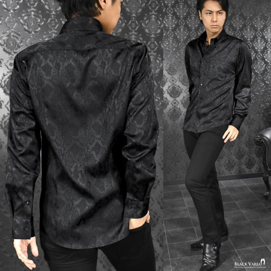 BLACK VARIA（ブラックバリア） サテンシャツ ドレスシャツ ドゥエ
