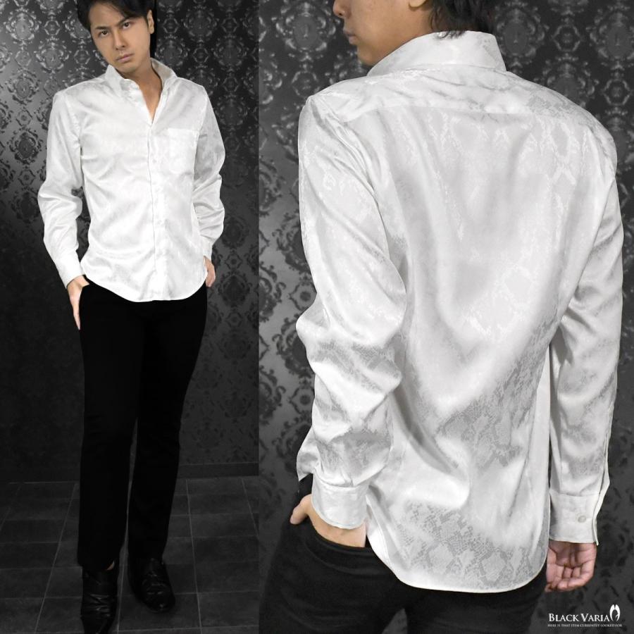 BlackVaria サテンシャツ ドレスシャツ ドゥエボットーニ パイソン 蛇 日本製 レギュラーカラー ジャガード パーティー メンズ(ホワイト白) 181711｜mroutlet｜03