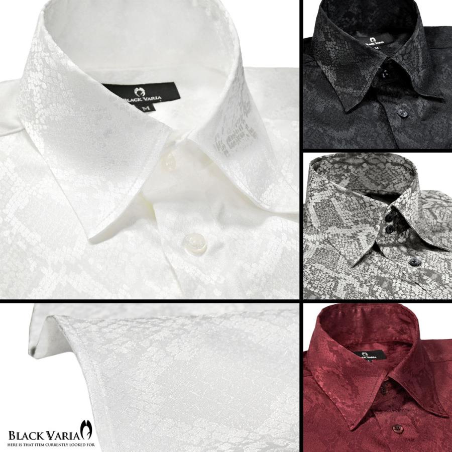 BlackVaria サテンシャツ ドレスシャツ ドゥエボットーニ パイソン 蛇 日本製 レギュラーカラー ジャガード パーティー メンズ(ホワイト白) 181711｜mroutlet｜04