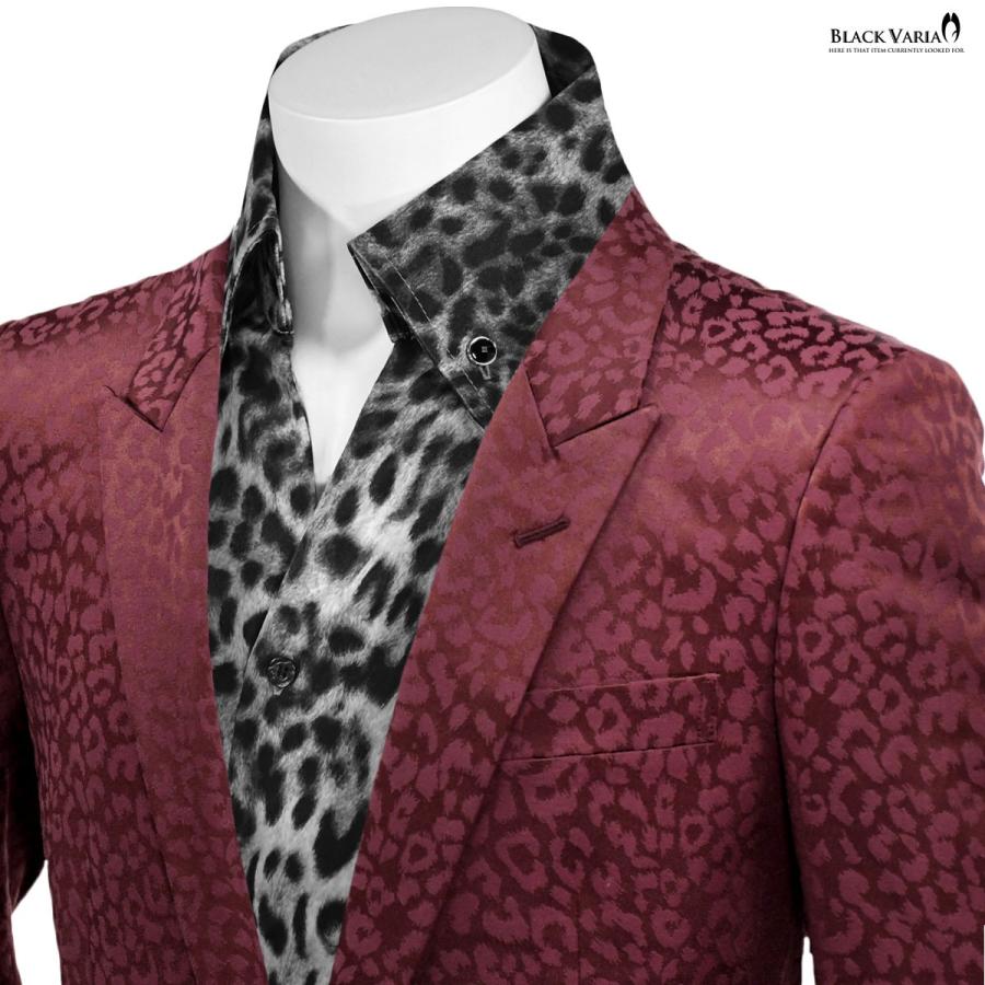 Blackvaria テーラードジャケット ヒョウ柄 豹 シングル 日本製 ジャガード アニマル 無地 パーティー ジャケット メンズ ワインレッド赤 1ab Bvb Wn Black Varia 通販 Yahoo ショッピング