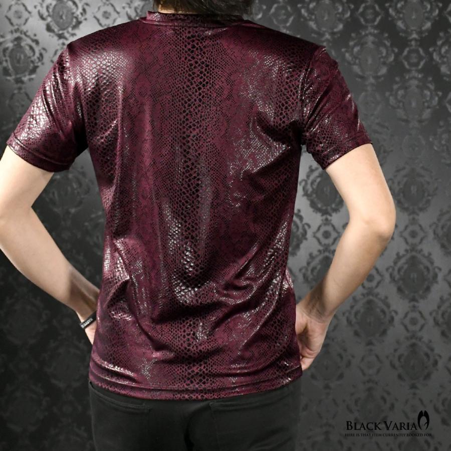 BlackVaria Tシャツ Vネック パイソン柄 蛇 ヘビ 日本製 ストレッチ 半袖 mens メンズ(ワイン赤レッド) 183703｜mroutlet｜04