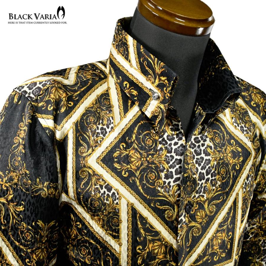 BLACK VARIA（ブラックバリア） サテンシャツ ドレスシャツ スキッパー