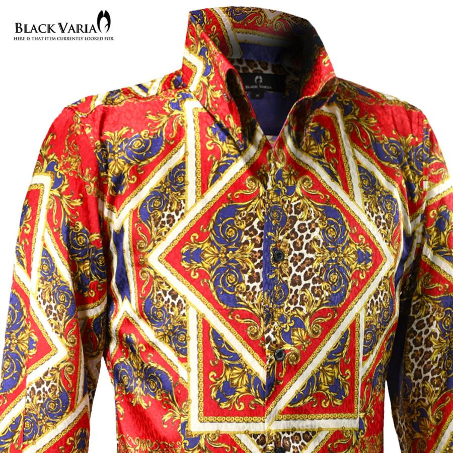 Blackvaria サテンシャツ ドレスシャツ スキッパー スカーフ柄 ヒョウ柄 ジャガード 長袖 ボタンダウン スリム 衣装 Mens メンズ レッド赤ブルー青 1817 1301a Bvb 1817 Rebl Black Varia 通販 Yahoo ショッピング