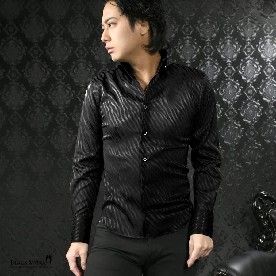 BlackVaria サテンシャツ ドレスシャツ スキッパー ゼブラ柄 ジャガード ボタンダウン スリム パーティー mens メンズ(ブラック黒) 181724｜mroutlet｜06