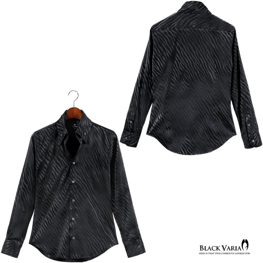 サテンシャツ ドレスシャツ スワロフスキー釦 スキッパー ゼブラ柄 メンズ ジャガード ボタンダウン スリム(ブラック黒) 181724 BLACK VARIA（ブラックバリア） サテンシャツ ドレスシャツ