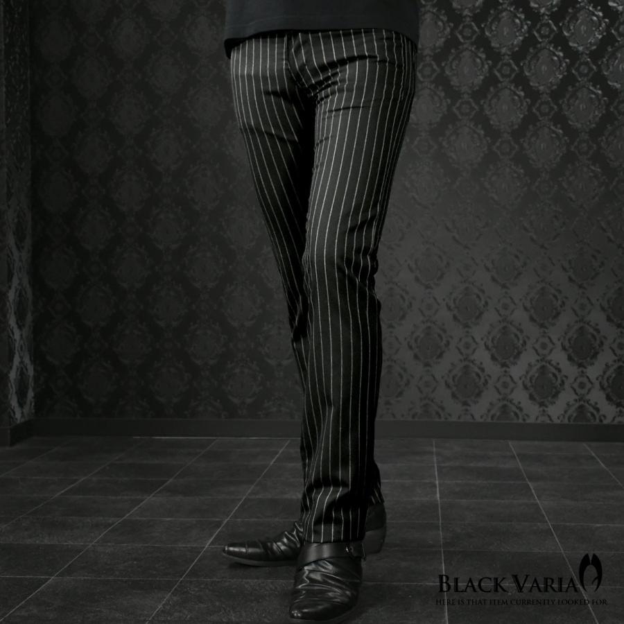 Blackvaria パンツ ストライプ シューカット ブーツカット 日本製 ローライズ スリム ボトムス ロングパンツ Mens メンズ ブラック黒 Wqfna Com