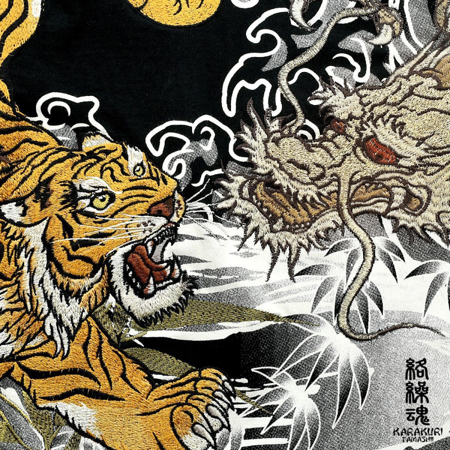 絡繰魂 粋 クルーネック Tシャツ 虎 龍 和柄 刺繍 プリント 半袖 Mens メンズ ブラック黒 2938 1304 Cr 2938 Black Varia 通販 Yahoo ショッピング