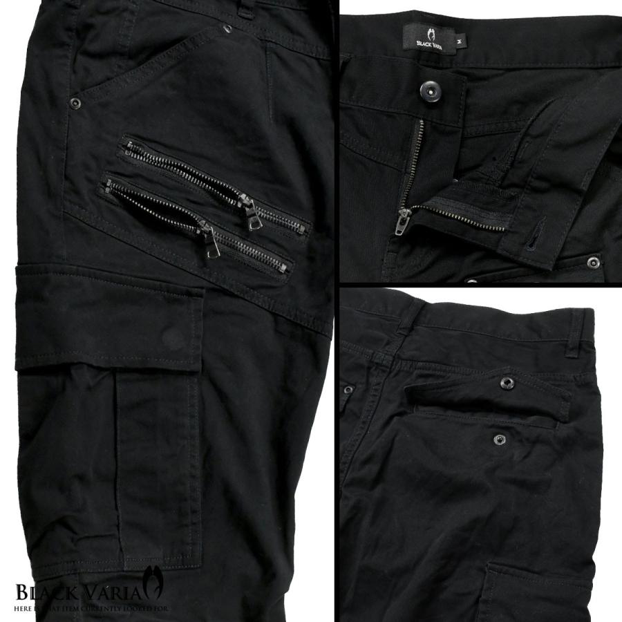 BLACK VARIA BlackVaria カーゴパンツ ストレッチ ファスナー BLACK VARIA BlackVaria カーゴパンツ ストレッチ ファスナー