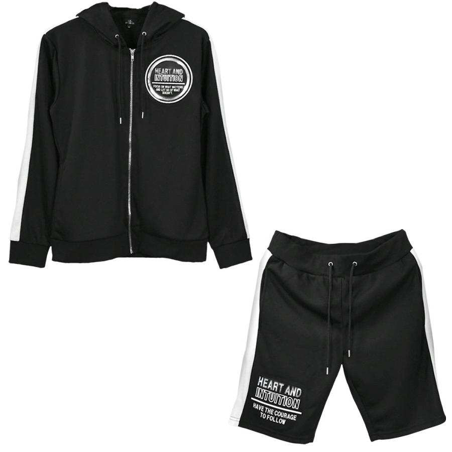 黒ジャージ上下セット ロゴ入り 楽天市場】【店内全品/ポイント5倍】 ジャージ 上下 セット