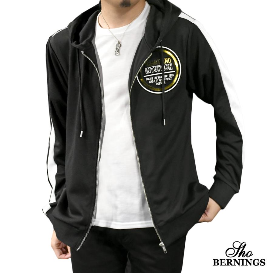 パーカー ジャージ エンボス加工 ジップアップ ライン フード 英字