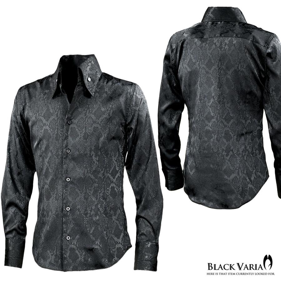 BLACK VARIA（ブラックバリア） サテンシャツ ドレスシャツ スキッパー