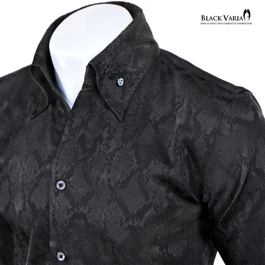 BLACK VARIA（ブラックバリア） サテンシャツ ドレスシャツ スキッパー