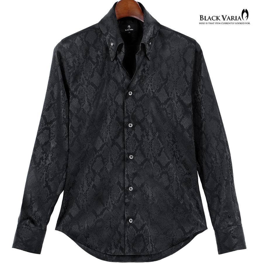 BLACK VARIA（ブラックバリア） サテンシャツ ドレスシャツ スキッパー