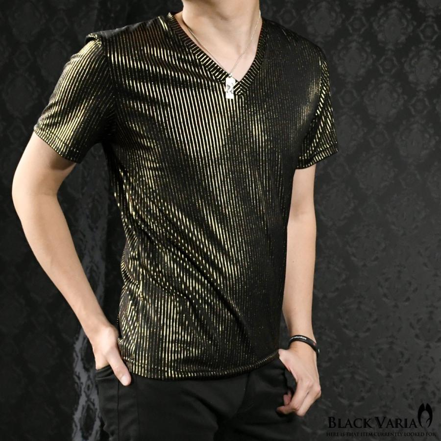 BlackVaria Tシャツ Vネック ストライプ柄 日本製 ラメ ストレッチ スリム 半袖 mens メンズ(ゴールドライン金ブラック黒) 193213｜mroutlet｜02