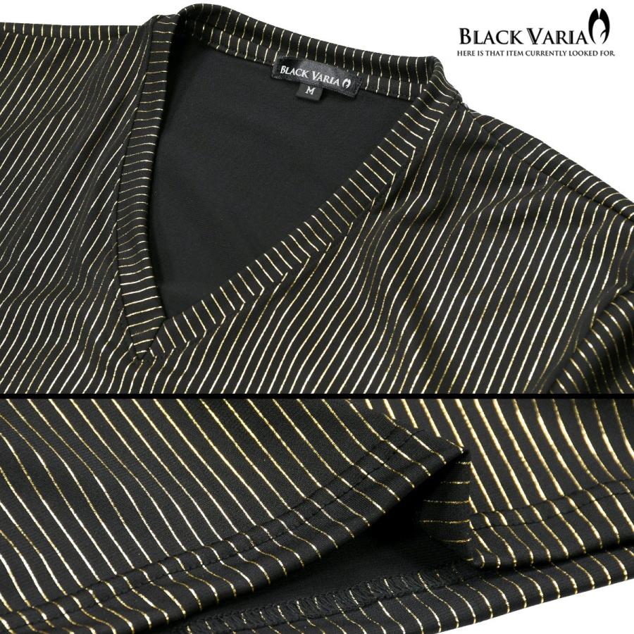 BlackVaria Tシャツ Vネック ストライプ柄 日本製 ラメ ストレッチ スリム 半袖 mens メンズ(ゴールドライン金ブラック黒) 193213｜mroutlet｜05