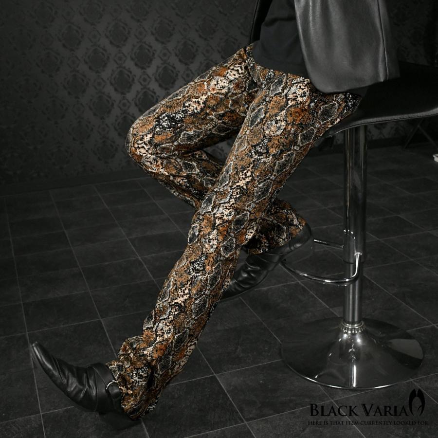 BLACK VARIA（ブラックバリア） パンツ パイソン 蛇 ブーツカット