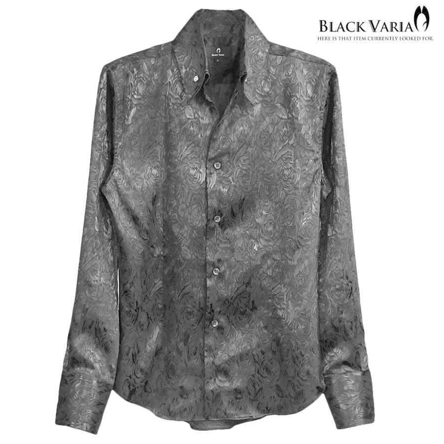 ボタンパラダイス　ブラック pz-626-1.jpg