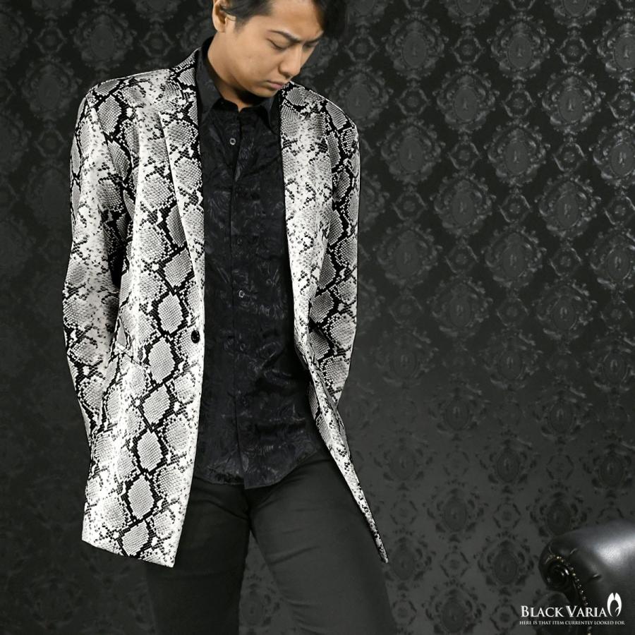 Blackvaria ロングジャケット フェイクレザー パイソン 蛇 合成皮革 合皮 光沢 日本製 1釦 テーラードジャケット Mens メンズ ホワイト白 1925 1307 Bvb 1925 Wh Black Varia 通販 Yahoo ショッピング