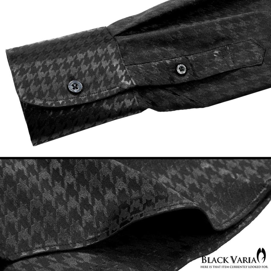 BLACK VARIA（ブラックバリア） サテンシャツ ドレスシャツ