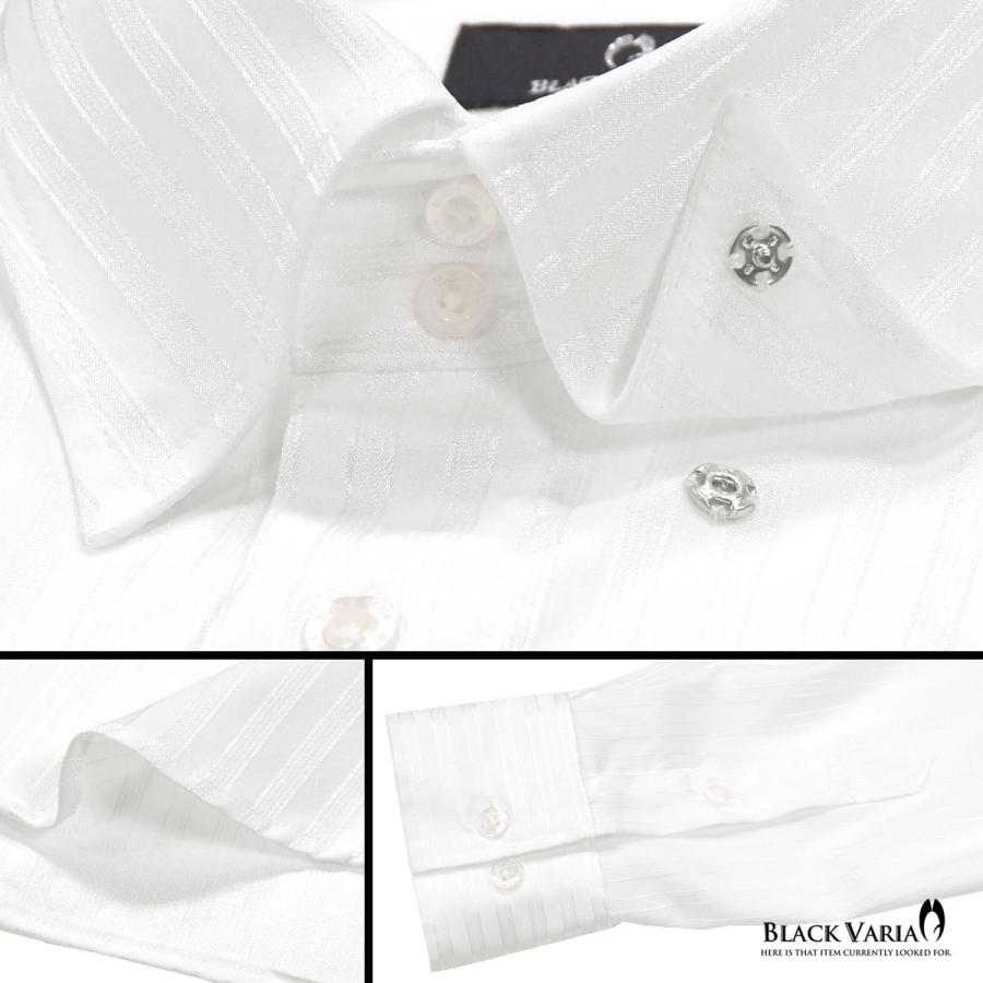 BlackVaria サテンシャツ ドレスシャツ ドゥエボットーニ ストライプ柄 スナップダウン 日本製 ジャガード パーティー mens メンズ(ホワイト白) 191850｜mroutlet｜02