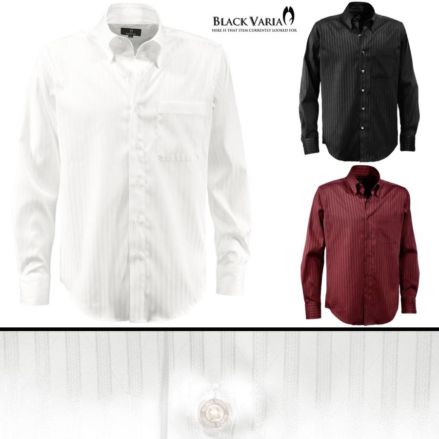 BlackVaria サテンシャツ ドレスシャツ ドゥエボットーニ ストライプ柄 スナップダウン 日本製 ジャガード パーティー mens メンズ(ホワイト白) 191850｜mroutlet｜04