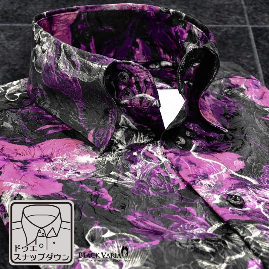 新規購入 Blackvaria サテンシャツ ドレスシャツ ドゥエボットーニ ボタニカル柄 花柄 スナップダウン 日本製 ジャガード Mens メンズ ブラック黒パープル紫 安いそれに目立つ