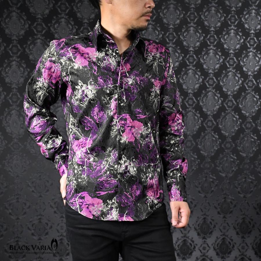 Blackvaria サテンシャツ ドレスシャツ ドゥエボットーニ ボタニカル柄 花柄 レギュラーカラー 日本製 ジャガード Mens メンズ ブラック 黒パープル紫 1309a Bvb Bk Black Varia 通販 Yahoo ショッピング