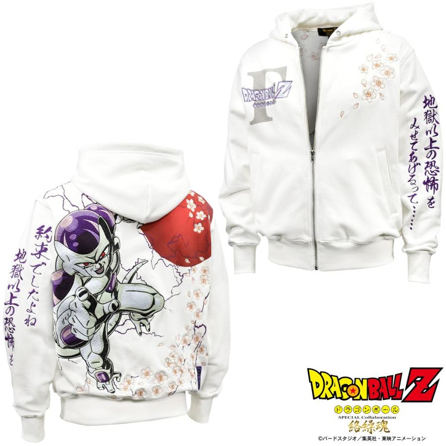 楽天市場】ドラゴンボールコラボ 超かめはめ波スウェットパーカー