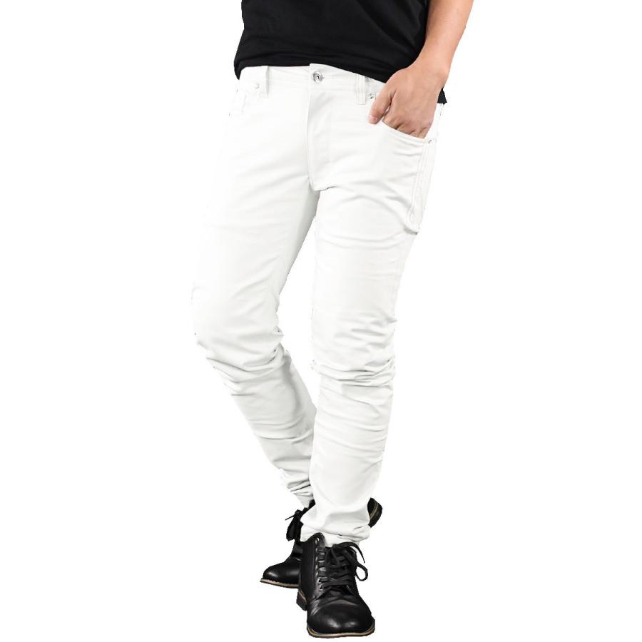 Viola ヴィオラ ビオラ ロングパンツ 無地 スキニー ストレッチ シンプル ボトム Mens メンズ ホワイト白 130a Vio Wh Black Varia 通販 Yahoo ショッピング