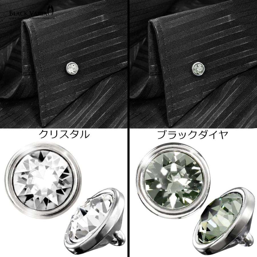 BLACK VARIA（ブラックバリア） サテンシャツ スワロフスキー釦 ドレス