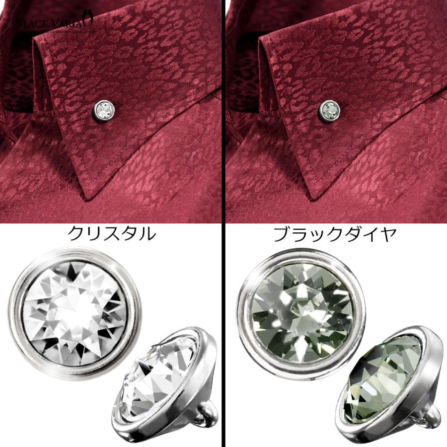 BLACK VARIA（ブラックバリア） サテンシャツ スワロフスキー釦 ドレス