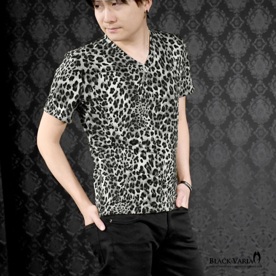 BlackVaria Tシャツ ヒョウ 豹 Vネック レオパード 日本製 スリム 半袖Tシャツ mens メンズ(ブラック黒グレー) 193802｜mroutlet｜03