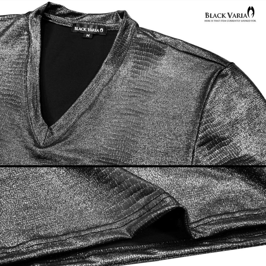 BlackVaria Tシャツ Vネック クロコダイル 半袖 日本製 箔プリント ストレッチ スリム mens メンズ(ブラック黒シルバー銀) 193803｜mroutlet｜03