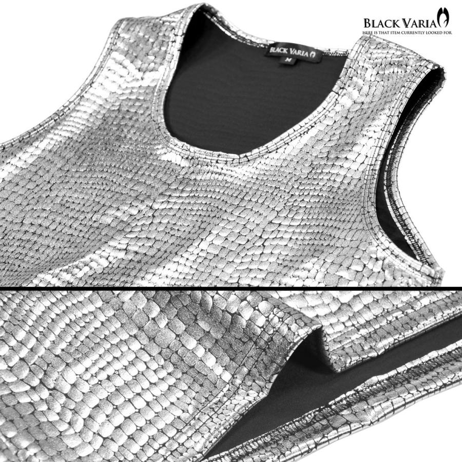 TRIBAL メッシュタンクトップ 黒/シルバー 【公式通販】