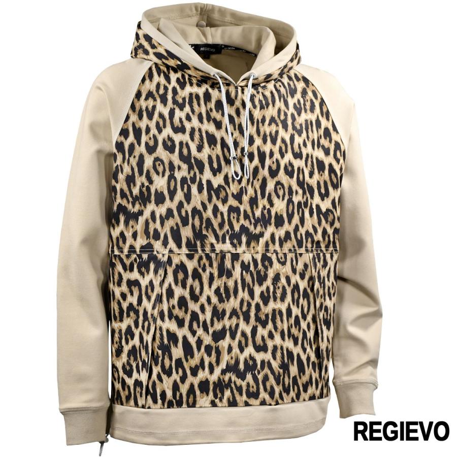 プルパーカー レオパード柄 ダブルフード プルオーバー 長袖 メンズ ベージュ茶 1401 Ng 3 Black Varia 通販 Yahoo ショッピング
