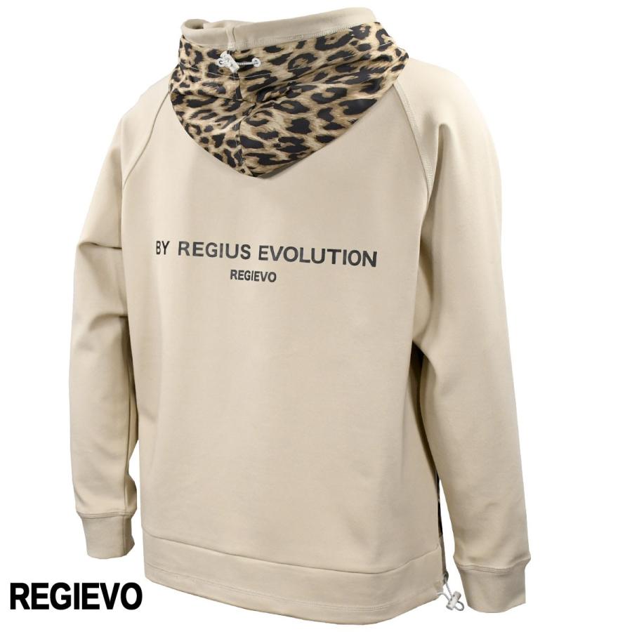 プルパーカー レオパード柄 ダブルフード プルオーバー 長袖 メンズ