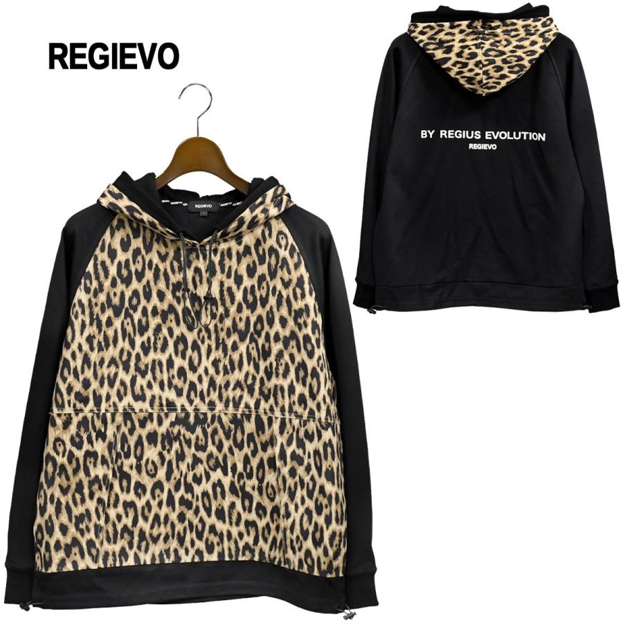 プルパーカー レオパード柄 ダブルフード プルオーバー 長袖 メンズ