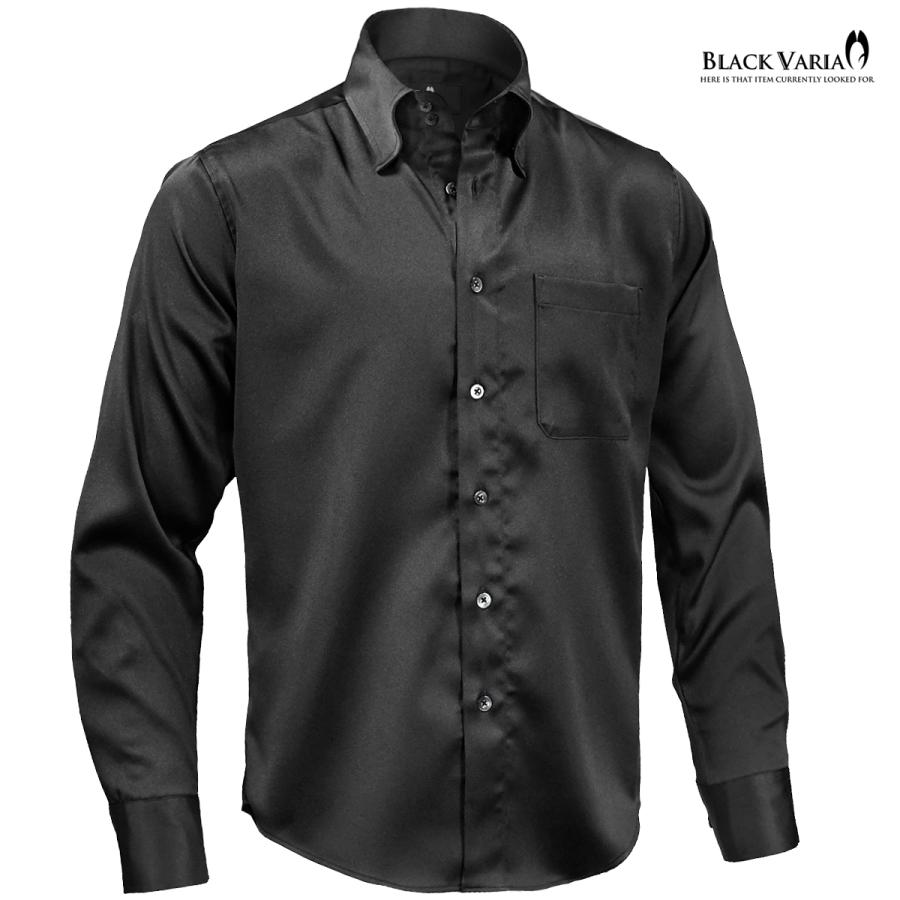 BlackVaria サテンシャツ 無地 ドレスシャツ ドゥエボットーニ パウダーサテン スナップダウン パーティー mens メンズ(ブラック黒) 201355｜mroutlet｜02