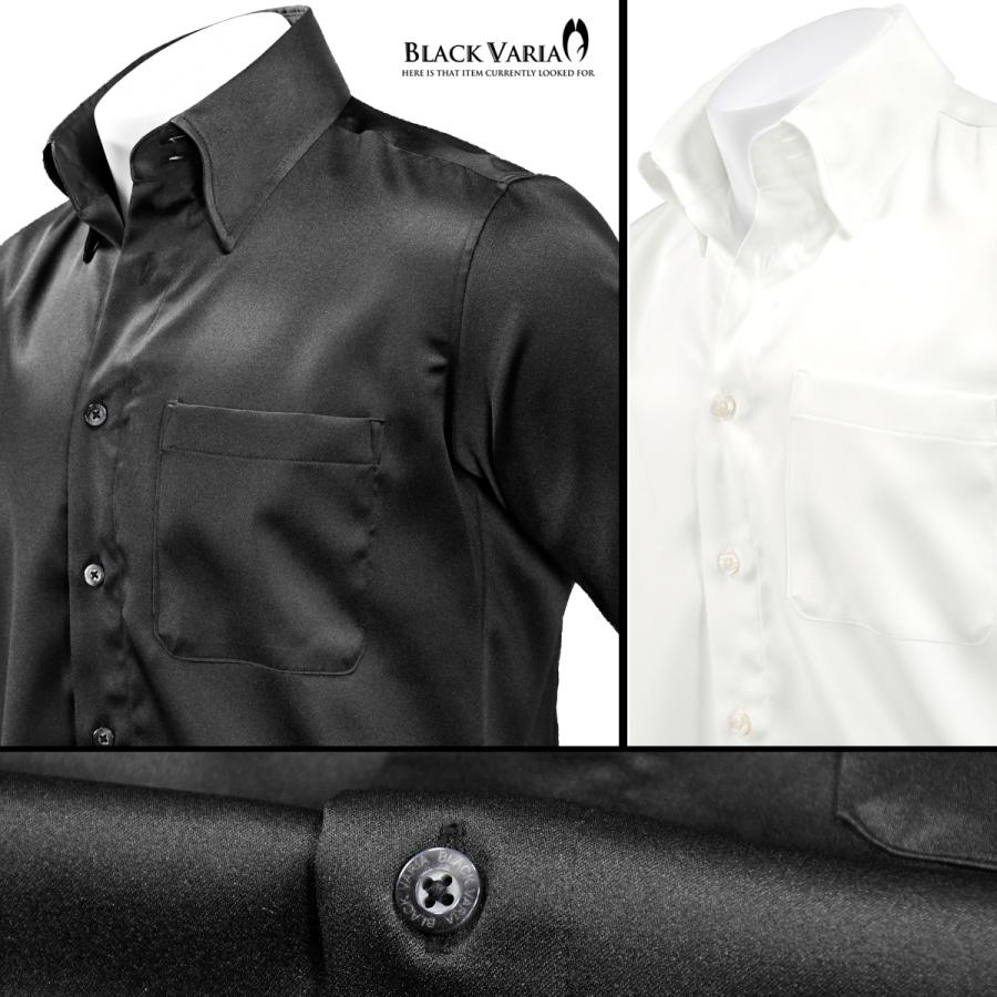 BlackVaria サテンシャツ 無地 ドレスシャツ ドゥエボットーニ パウダーサテン スナップダウン パーティー mens メンズ(ブラック黒) 201355｜mroutlet｜06