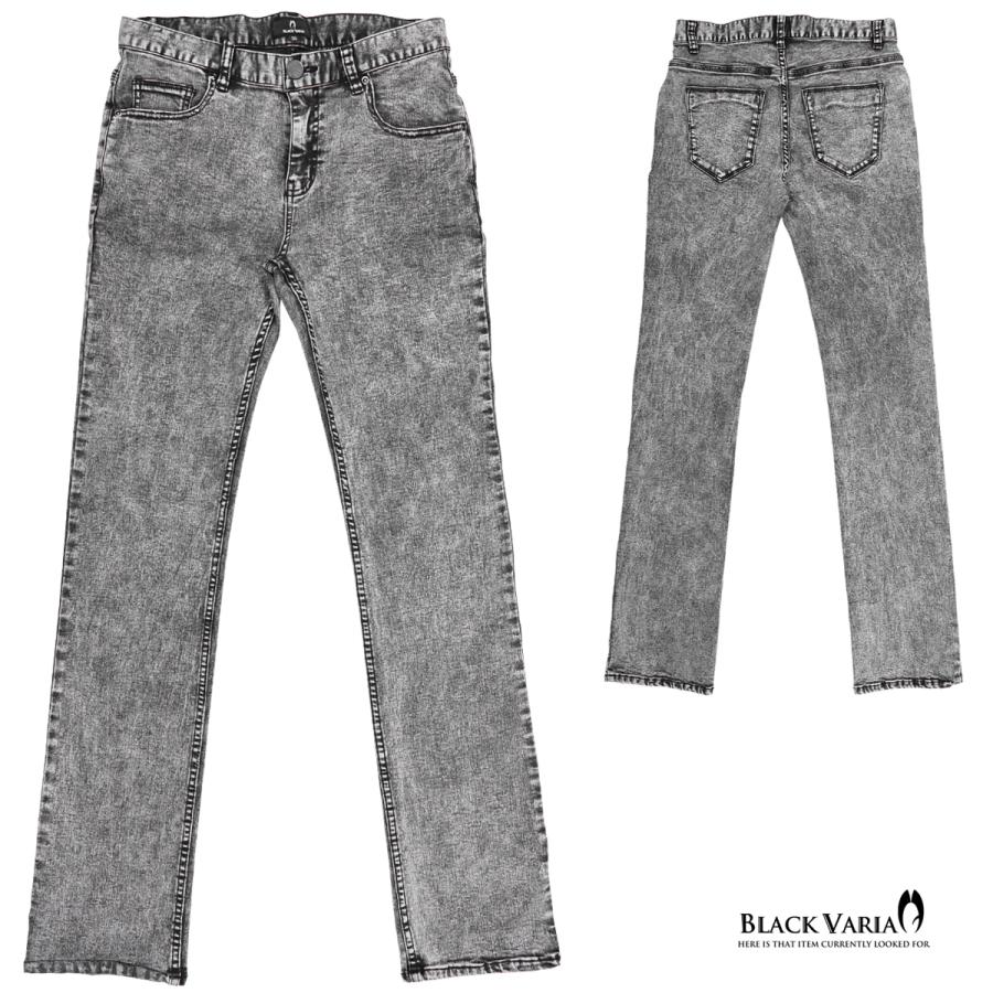 BlackVaria デニム ケミカルウォッシュ ストレッチ ストレート メンズ ムラ スリム スキニー ボトム ブラックデニム mens(ブラック黒) 202200｜mroutlet｜06