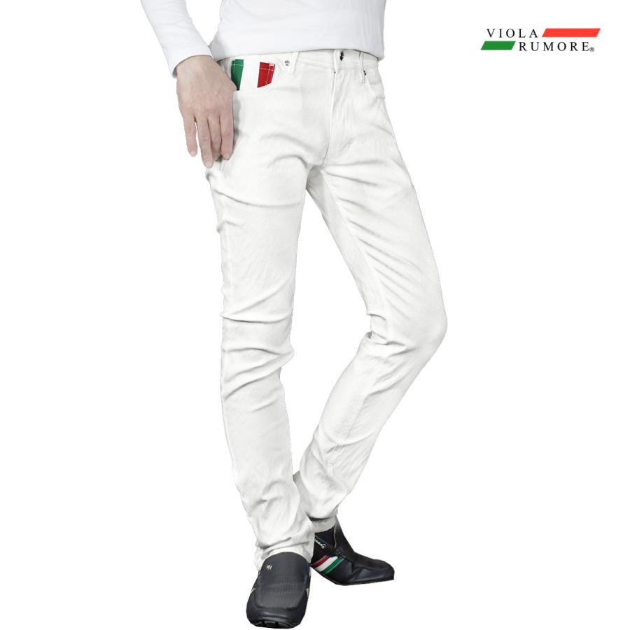 Sale Viola ヴィオラ ビオラ ロングパンツ ロゴ柄ジャガード スキニー ストレッチ ボトム Mens メンズ ホワイト白 1408 Vio Wh Black Varia 通販 Yahoo ショッピング