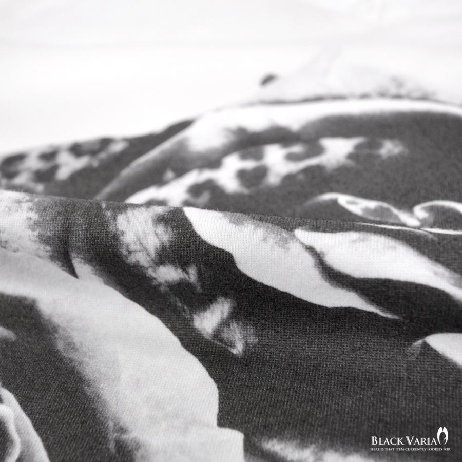 Blackvaria Tシャツ ガール セクシー 女性 外国人 外人 クルーネック 丸首 半袖 プリント スリム 細身 Mens メンズ ホワイト白2 Crzkt004 1409 Prw Crzkt004 Wh2 Black Varia 通販 Yahoo ショッピング