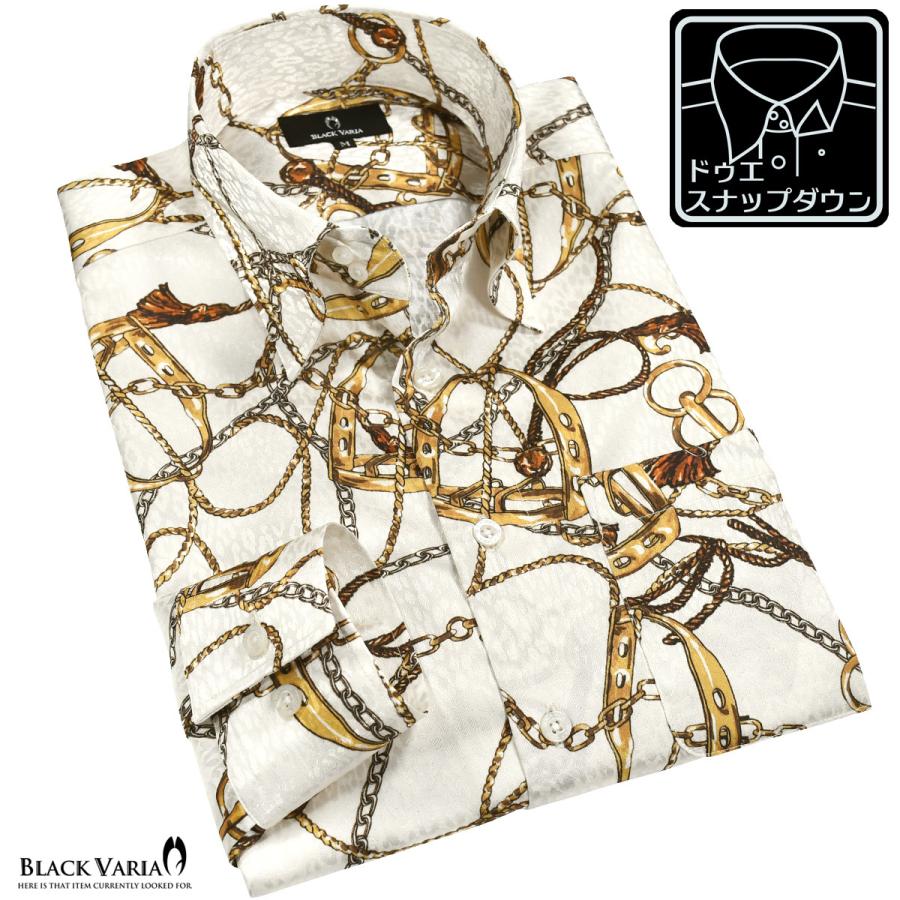 BlackVaria サテンシャツ ドレスシャツ ドゥエボットーニ チェーン柄 スナップダウン 【第1位獲得！】 日本製 ジャガード mens ホワイト白 メンズ 201952 パーティー 送料無料でお届けします